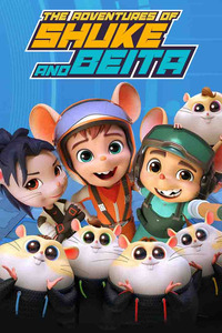 The Adventures of Shuke and Beita